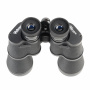 Бинокль Veber Classic БПШЦ 10x50 VL
