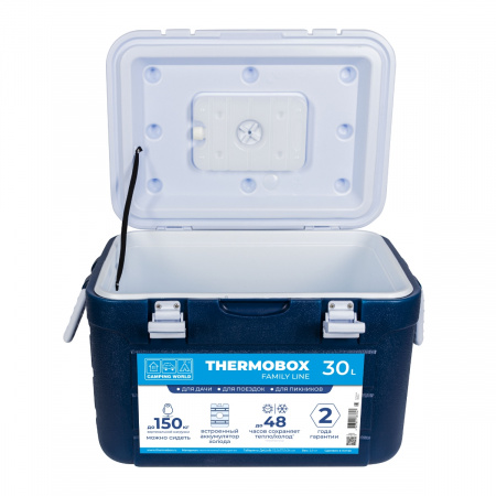 Контейнер изотермический Camping World Thermobox 30 л (тёмно-синий)