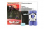Бинокль Veber Sport new БН 8x21