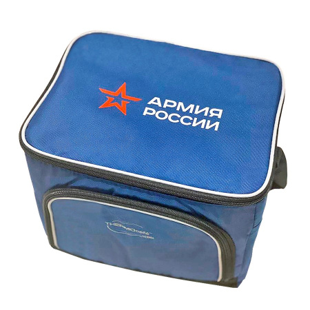 Термосумка Армия России by Thermos 48 Can Cooler (38 л)
