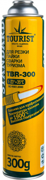 Газ высокотемпературный резьбовой Tourist Gas Standard TBR-300 300гр