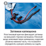 Спальный мешок BTrace Mega