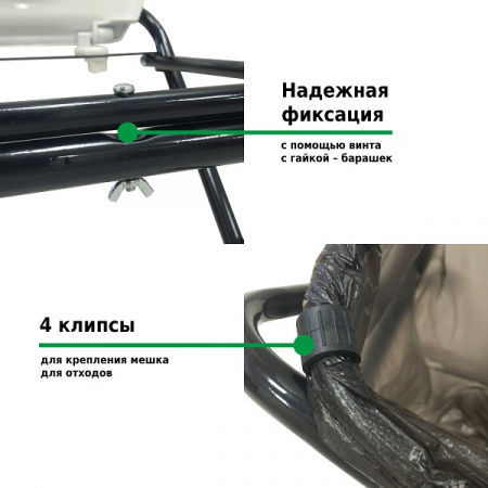 Туалет походный складной Camping 1166