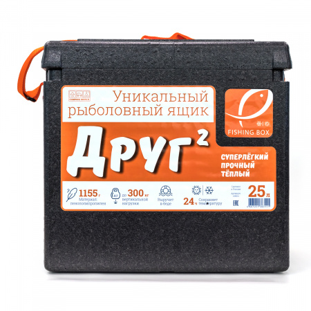 Рыболовный ящик Camping World "Друг-2" (25 л)