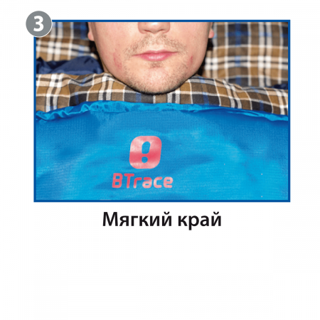 Спальный мешок BTrace Mega