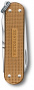Нож-брелок Victorinox Classic SD Alox Colors (песочный)