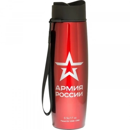 Термос Thermos  Армия России 0.5 л (красный)