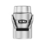 Термоконтейнер с ланч-боксами THERMOS SK-3030 MS Big Boss