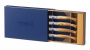 Набор из 4-х штук столовых ножей Opinel VRI Olive Wood