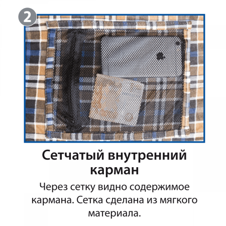 Спальный мешок BTrace Mega