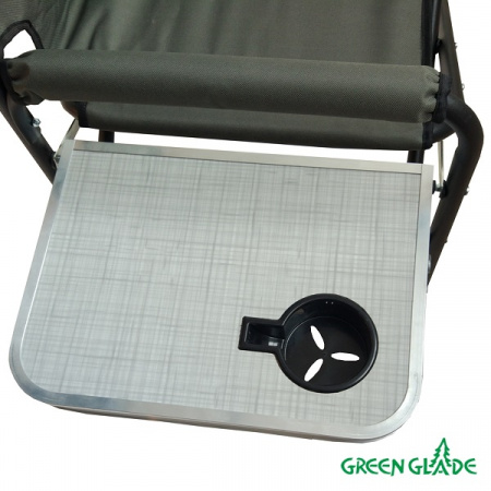 Кресло складное со столиком Green Glade РС521