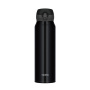 Термокружка Thermos JNL-754 PBK 0,75 л