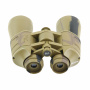 Бинокль Veber Classic БПЦ 16x50 VR (камуфлированный)