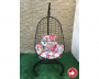 Подвесное кресло Easy Loft