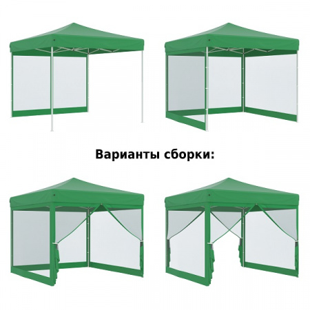 Тент-шатер быстросборный Helex 4351 3x3х3м полиэстер зеленый
