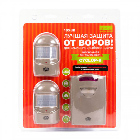 Автономная кемпинговая сигнализация Camping World Cyclop 2