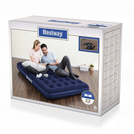 Кровать надувная Bestway двухместная 67287 с насосом 191х137х22 см