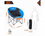 Кресло кемпинговое Kingcamp 3816 Moon Leisure Chair (синий)