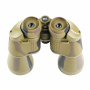 Бинокль Veber Classic БПЦ 16x50 VR (камуфлированный)