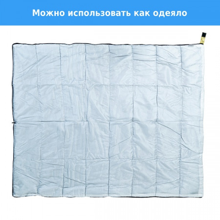 Спальный мешок Green Glade Comfort 180