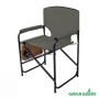 Кресло складное со столиком Green Glade РС521