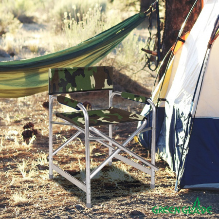 Кресло складное Green Glade Р120