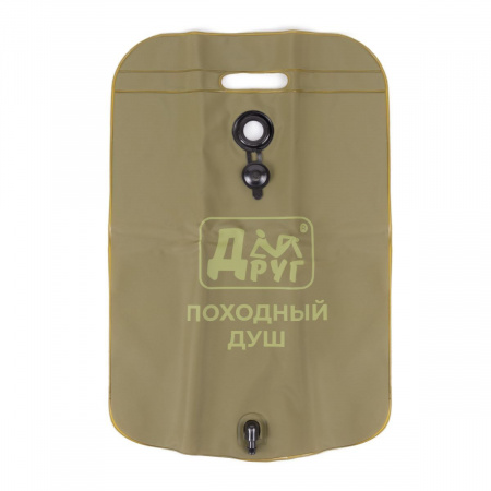 Душ походный