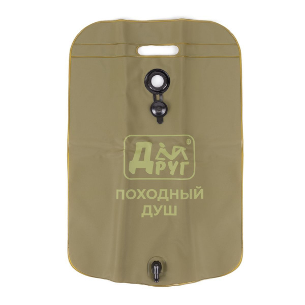 Душ походный