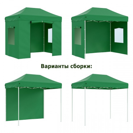 Тент-шатер быстросборный Helex 4321 (3х2х3м, полиэстер, зеленый)