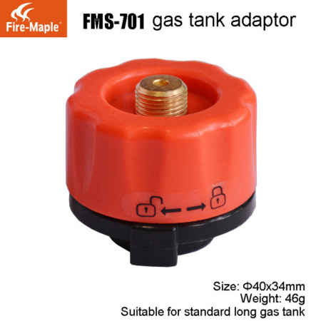 Переходник Fire-Maple FMS-701 под цанговый баллон