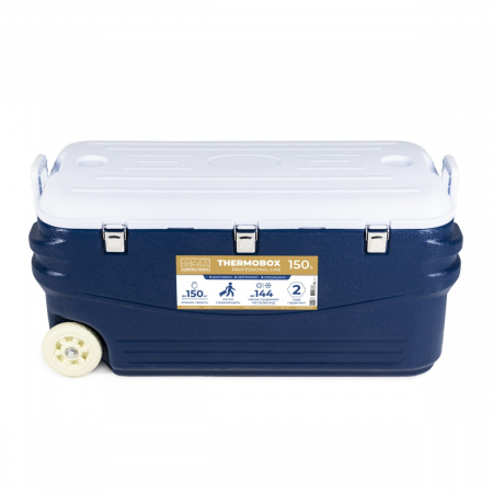Контейнер изотермический Camping World Thermobox 150 л с колёсами (тёмно-синий)
