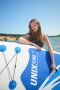 SUP-борд Big Wave (320 см)