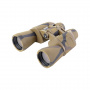 Бинокль Veber Classic БПЦ 7x50 VR (камуфлированный)