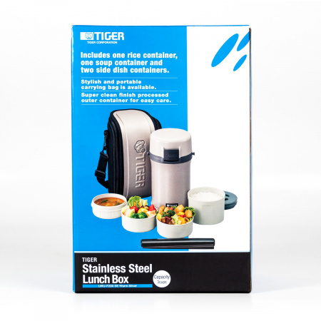 Термос для еды с контейнерами Tiger LWU-F200 Warm Silver