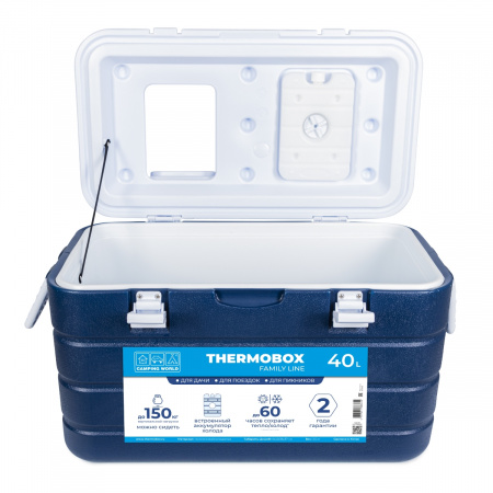 Контейнер изотермический Camping World Thermobox 40 л (тёмно-синий)