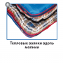 Спальный мешок BTrace Mega