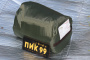 Спальный мешок-одеяло Урма Валдай +5L